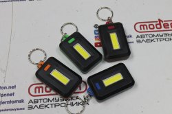 Фонарик светодиодный брелок LZW10