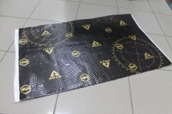 Вибродемпфирующий материал STP Aero (750x470x2мм)