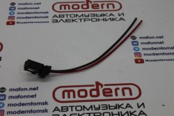 Ответная часть к концевику AQM 54  (мама WH-2P-F)