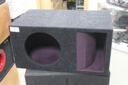 Корпус сабвуфера 10" 43 л ЭКСПО (Skill)