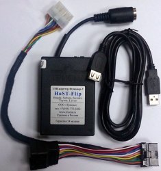 Trioma USB-адаптер HoST-Flip (тип Subaru) Subaru-A (10+10pin)