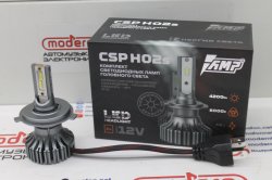Лампа светодиодная H4 6000K 40W 12V AMP CSP H02S, без кулера (Criolight)