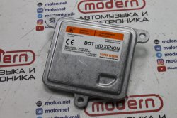 Блок розжига штатный C3-17001, D1S 12V/35W