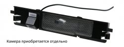 Адаптер камеры заднего вида для Toyota Yaris (2006+)
