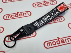 Брелок для ключей JDM