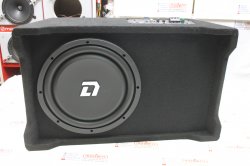 Сабвуфер активный DL Audio Barracuda 12A Flat
