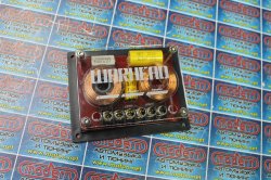 Кроссовер Ural Warhead Crossover 2