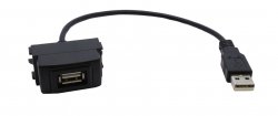 USB-разъем в штатную заглушку для Nissan (RP-UC4)