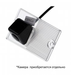 Адаптер камеры заднего вида Kia Cerato (хэтчбек, до 2010)