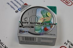 Ароматизатор меловой Eikosha - Squash/свежесть (A-9)