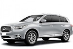 Infiniti JX 1 пок. (QX60) 2012-2014 галогеновая