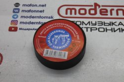 Изолента Terminator IZ 1510S