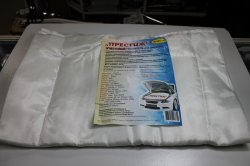 Утеплитель для двигателя "Престиж" 130х80