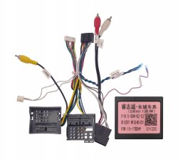 Комплект проводов WM-MT в Haval H9 2015+ (основной, USB, CAN)