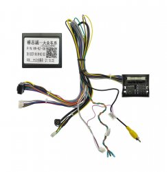 Комплект проводов WM-MT в VW, Skoda 2012+ (основной 40 pin, CAN)