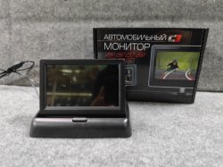 Монитор складной- выдвижной 4,3 дюйма С-3 4,3 Viper