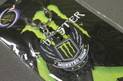 Брелок "MONSTER ARMS"