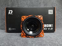 DL Audio Gryphon Lite 100 v.2
