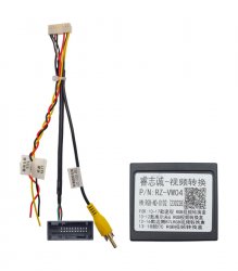 Комплект проводов WM-MT в VW Tiguan 2006 - 2016, Passat 2011 - 2015 (RGB)