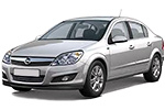 Opel Astra H / Седан 2007-2014 ксеноновая