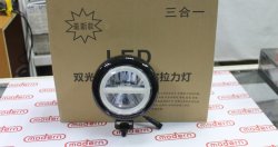 Светодиодные ПТФ Magma KR-1 12V 36W
