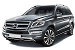 Mercedes-Benz GL-class (X166) 2012-2015 галогеновая Mercedes-Benz GL-class (X166) 2012-2015 галогеновая