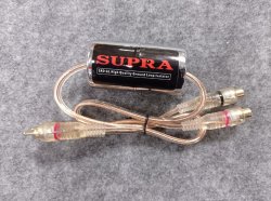 Шумоподавитель SUPRA SAD GL