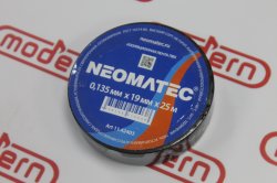 Изолента Neomatec (25м, 19мм, 0,135мм)