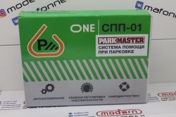 Парктроник ParkMaster-ONE-White 4 датчика (белые) 19мм