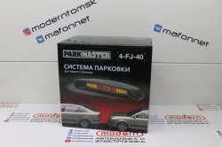 Парктроник ParkMaster 4 датчика 4-FJ-40 (черные) 18,8мм