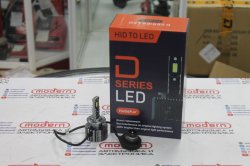 Лампа светодиодная D2 6000K 35W 12V Magma HID TO LED, с кулером (под блок розжига)
