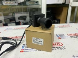 Камера обгона MAGMA AD04WT (объектив 8-12 mm) (регулируемый фокус (TVI)