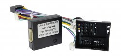 Комплект проводов WM-MT в VW Touareg 2002-2010 (основной, антенна, CAN)