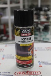 Клей Универсальный AVS AVK-870 (Аерозоль)