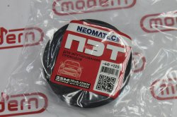 Изолента Neomatec ПЭТ (25м, 19мм, 0,17мм)