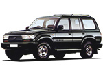 Toyota Land Cruiser (80) 1990-1997