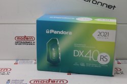 Автосигнализация Pandora DX-40RS