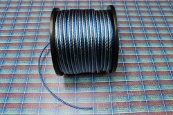 Кабель акустический KICX SC-12100