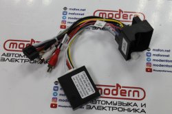 Разъем с CAN BUS для магнитолы HT-Mercedes-Benz R-class 2005-2011