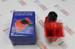 Сигнал звуковой KS-AUTO KS-501 NAUTILUS
