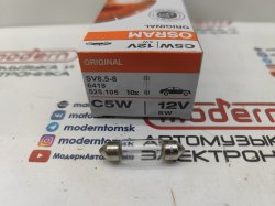 Лампа накаливания Fest T11x38 SV8,5-8 (6418) обычная 12V 5W Osram