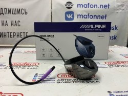 Видеорегистратор Alpine DVR-M02