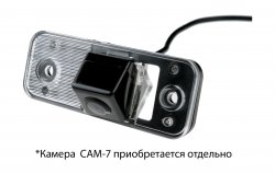 Адаптер камеры заднего вида Hyundai SantaFe (07-12)