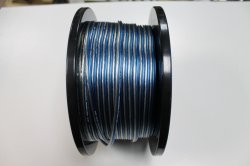 Кабель акустический KICX SC-16100