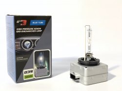 Лампа ксеноновая D3S 5000K 35W  C-3 (колба PH)