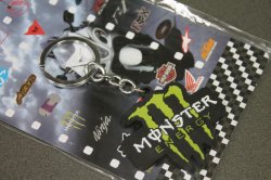 Брелок фигурный "MONSTER" 