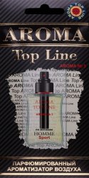 Ароматизатор духи Aroma TopLine HOMME SPORT №3