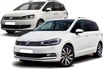 Volkswagen Sharan 2 пок. 2010-2021 ксеноновая Volkswagen Sharan 2 пок. 2010-2021 ксеноновая