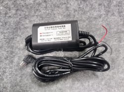Зарядка для скрытой установки Micro USB вправо ND (3 метра, вход 12-24В, выход 5В 2,5А)