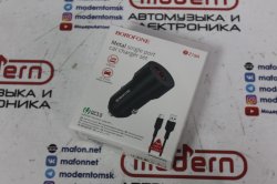 Зарядка от прикуривателя Borofone BZ19A со шнуром TypeC 18W черный